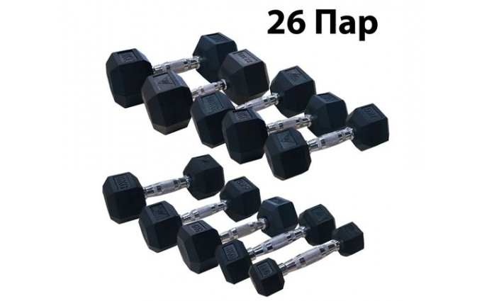 Гантельный ряд DFC от 1 кг до 50 кг Гантельный ряд DFC от 1 кг до 50 кг