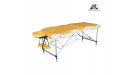 Массажный стол DFC NIRVANA, Elegant PREMIUM, 186х70х5 см, алюм. ножки, цвет оранж./беж. (orange/beig Массажный стол DFC NIRVANA, Elegant PREMIUM, 186х70х5 см, алюм. ножки, цвет оранж./беж. (orange/beig
